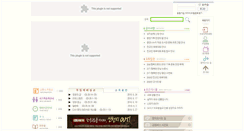 Desktop Screenshot of joongang.or.kr