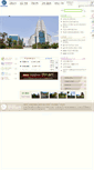 Mobile Screenshot of joongang.or.kr