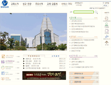 Tablet Screenshot of joongang.or.kr